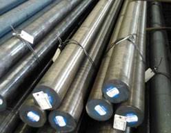 Case Hardening steel round bars