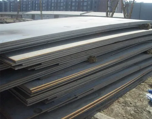 Mild steel bars
